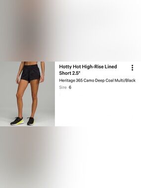 Lululemon Hotty Hot High-Rise Short 2.5" - Heritage 365 Camo